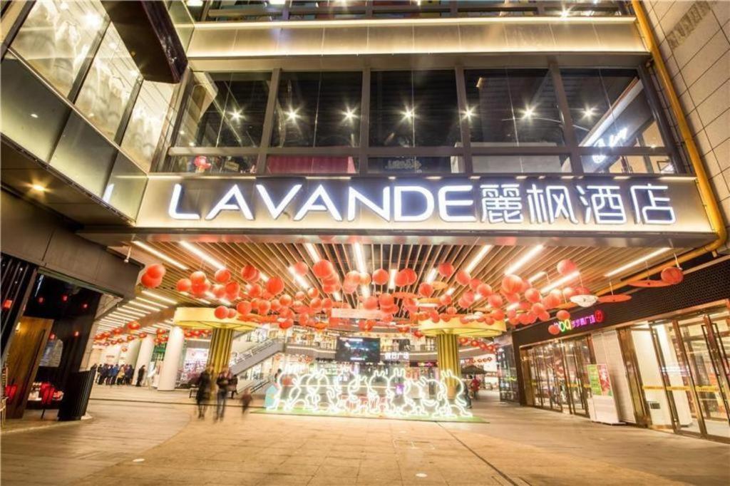 Lavande Hotel Luzhou Bbq New World Exterior foto