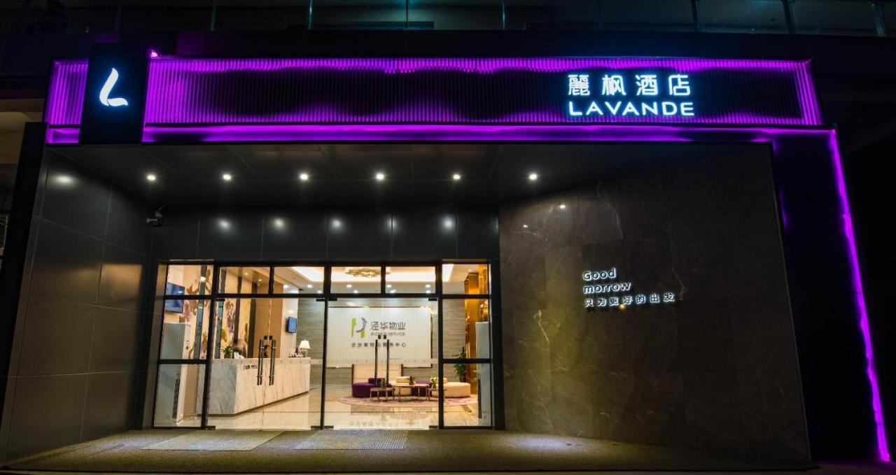 Lavande Hotel Luzhou Bbq New World Exterior foto
